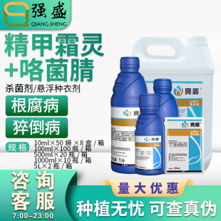 �����_ ���ܾ���˪�`�����携�粡�������N�°�N��������10ml-1L