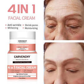跨境外贸4 in 1 FACIAL CREAM 小分子胶原蛋白填充紧致高保湿面霜