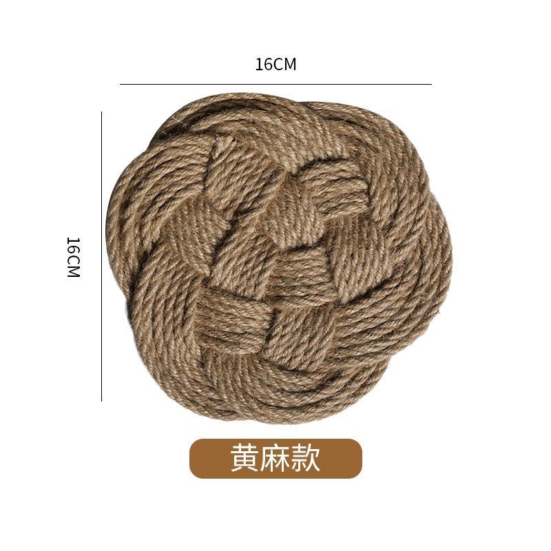 [편직패드][대마줄형 16cm]