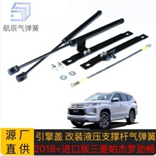 �m��������_�ŕ��C�wҺ���U �M�ڰ�����Power 2018+�����w�⏗��