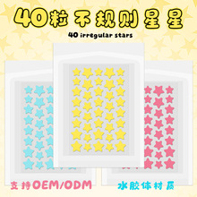 ���R�d�羳������Nˮ�z�w���w��ˮ��yʽ���β�ɫ����40���ڶ�