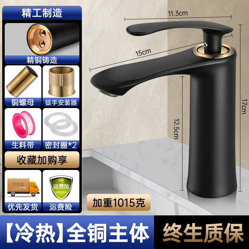 ¹ɫϴˮͷϴϴϴȫͭˮͷ