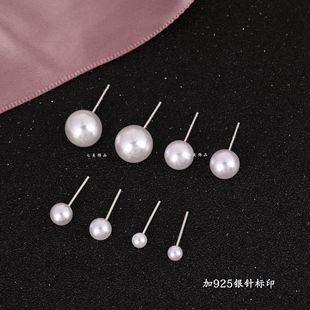 �����������925�yᘚ��|Ů��������ؐ���ᘺ��s����ĘС���
