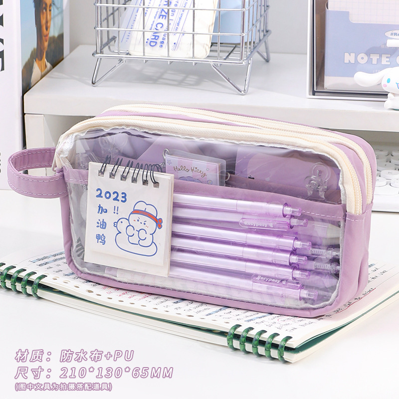 Caja de lápiz transparente de gran capacidad de tres capas chica Escuela Secundaria primaria estudiante caja de lápiz caja de papelería simple bolsa de almacenamiento