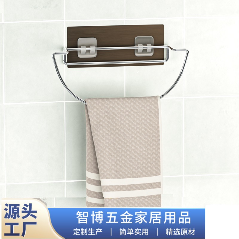 Cross-border 304 semi-circular stainless steel towel rack non-perforated towel bar bathroom towel rack toilet storage rack