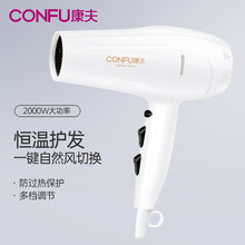 ������Ʒ��������ʾƵ�2000W�紵������ȼ���3096һ������