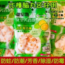 ���ͷ��ㄩ���X���ù�����������x���ó�ζ�������x�������l