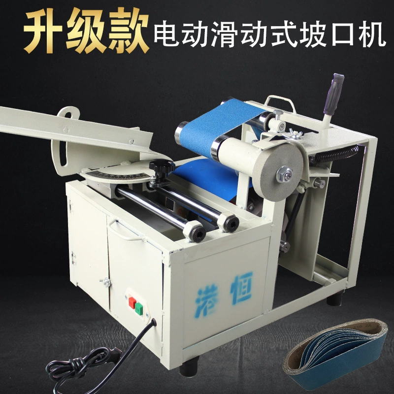 Новый стиль шлифовальный станок из нержавеющей стали для лестничных перил удобный небольшой электрический наклонный станок артефакт дугового шлифования