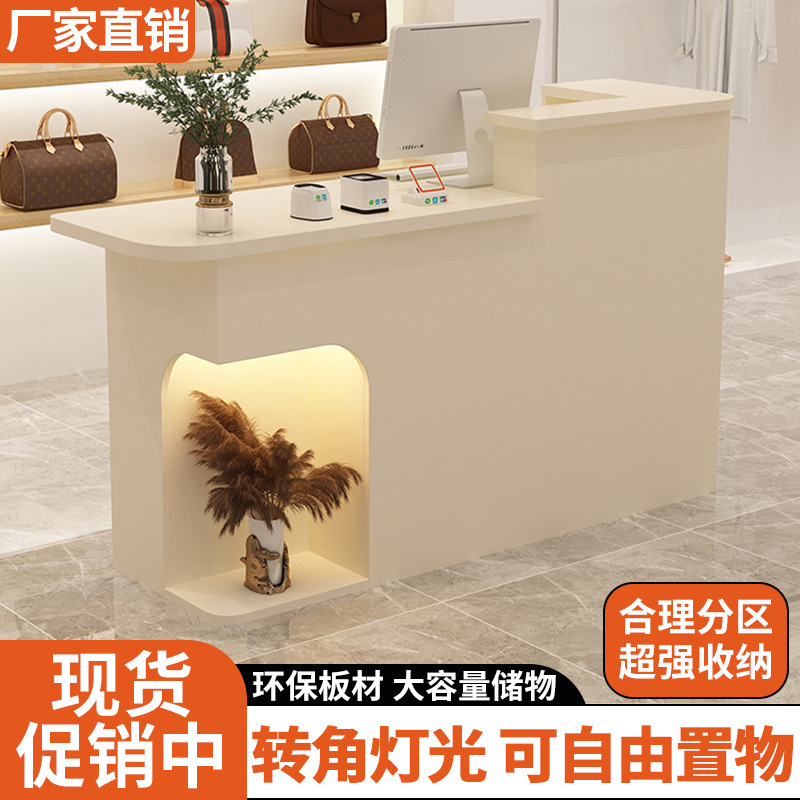 Company Front Desk, Office Bar Counter, Hotel Beauty Salon Reception Desk, Cashier Counter, Corner Table, Clothing Store Front Desk Company Front Desk, Office Bar Counter, Hotel Beauty Salon Reception Desk, Cashier Counter, Corner Table, Clothing Store Front Desk