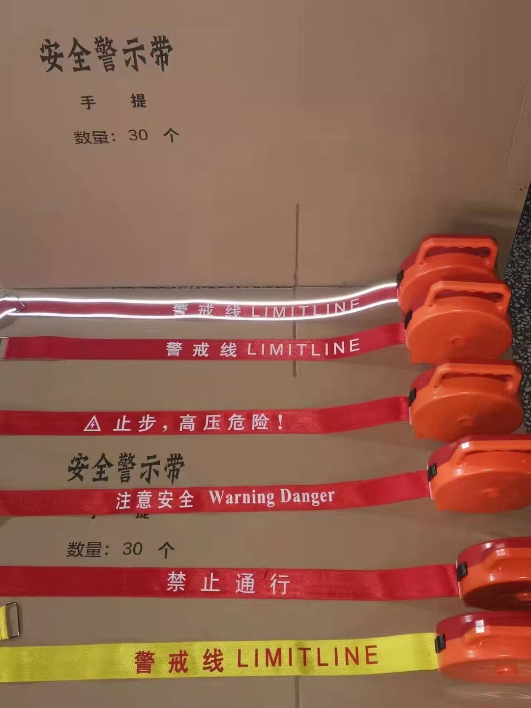详情图