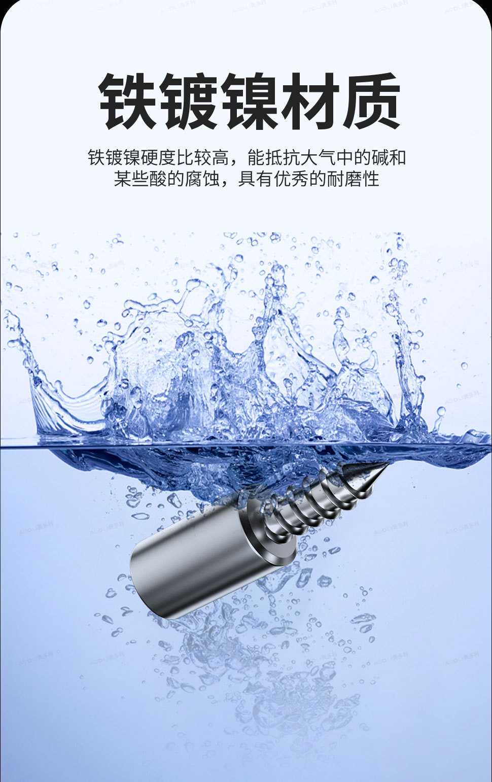 详情-08