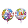 18 -inch Western Birthday Happy Aluminum Film Balloon Feliz Cumpleanos Western Birthday Party Decoration Balloon