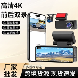 Yeni 4K İkili Lensli, Wifi-lı, Çoxdilli Gecə Görüşlü Videoqeydçi