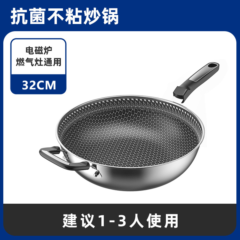 덮개없이 32cm