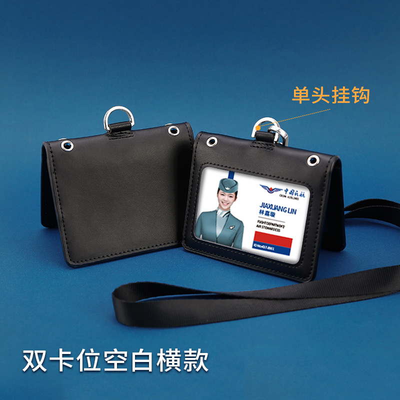 Cuero genuino CAAC tarjeta de certificado de trabajo de aviación CAAC tarjeta de certificado de piloto de azafata de vuelo