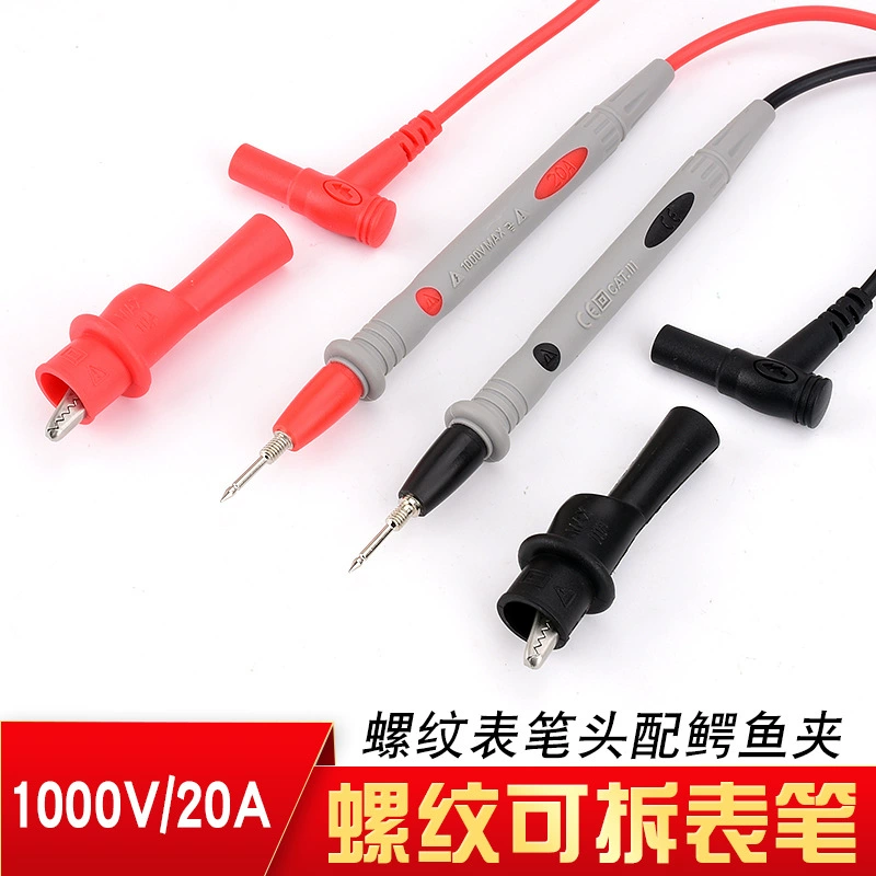 Прямая поставка с завода Сменная головка ручка нить ручка с зажимом для аллигатора линия 20A цифровая универсальная ручка тестовая ручка