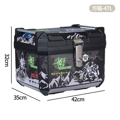 and Anti-Fall Resistant, Motorcycle trunk - g318-black-sticker-47-liter-pp-material-square-box-with-lining