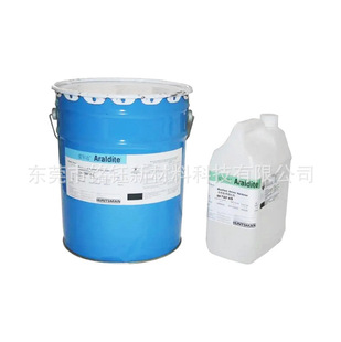 Araldite�����_XH7307��ˮ�����W���g����z �ȵ������Ժ�