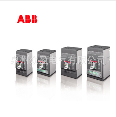 1SDA104802R1/AUX-C 1Q+1SY 250V AC/DC XT6/ABB Tmax XT触头