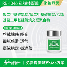 �ЙC�菗���w���z�w���{���h��۶��׻������齻�ۺϻ��yƷԭ��