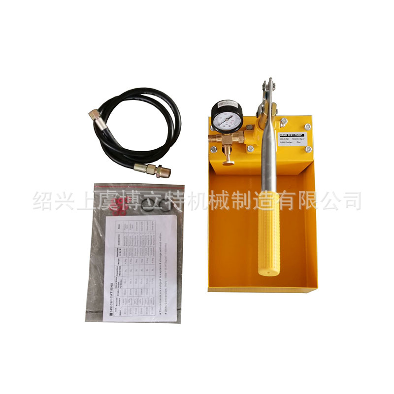 供应试压泵(图)SY-40XX