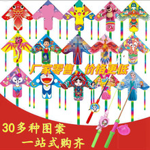 �H���S�� �¿���߸С�L�~���@�V�����L���w��ͯ��ͨ�ֳ��~���L�~