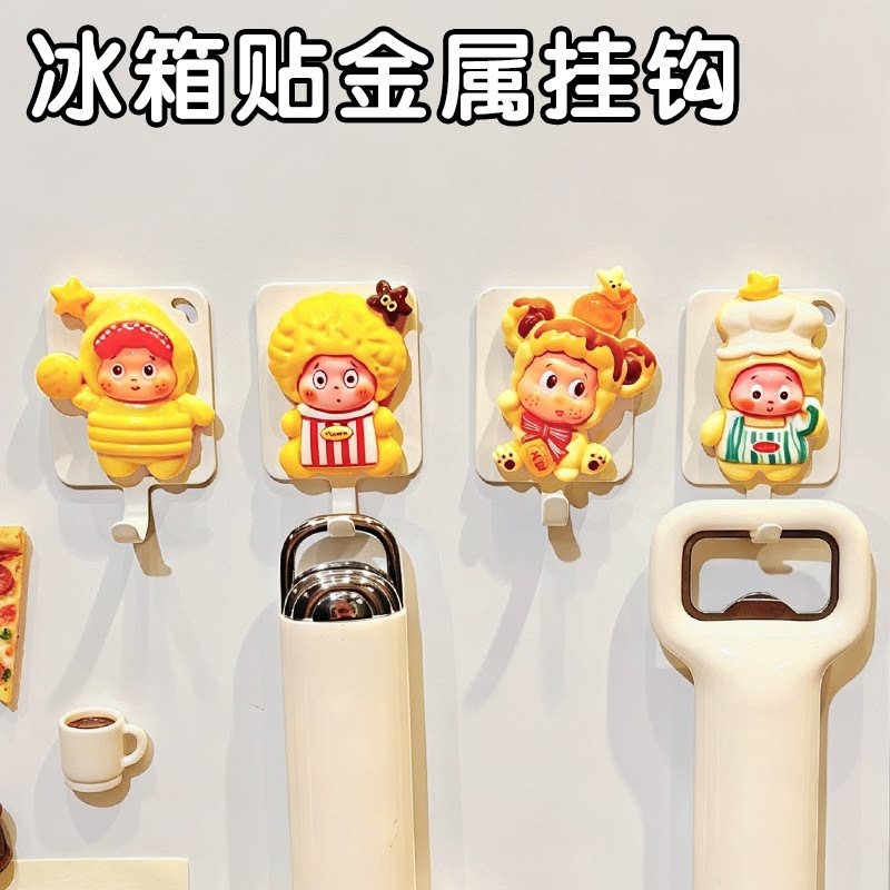 Magnetic metal hook for refrigerator, cute cartoon decorative ornament, strong magnetic storage hook behind the door, kitchen storage hook
