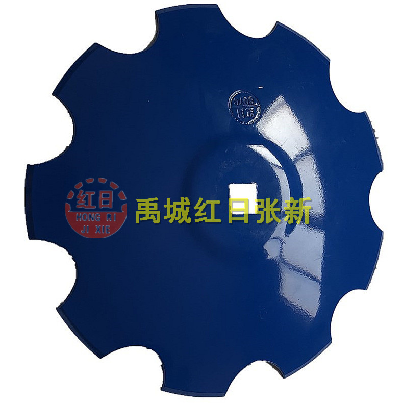 供应犁片  圆盘犁配件圆盘犁片  红日犁片  65锰犁片价格