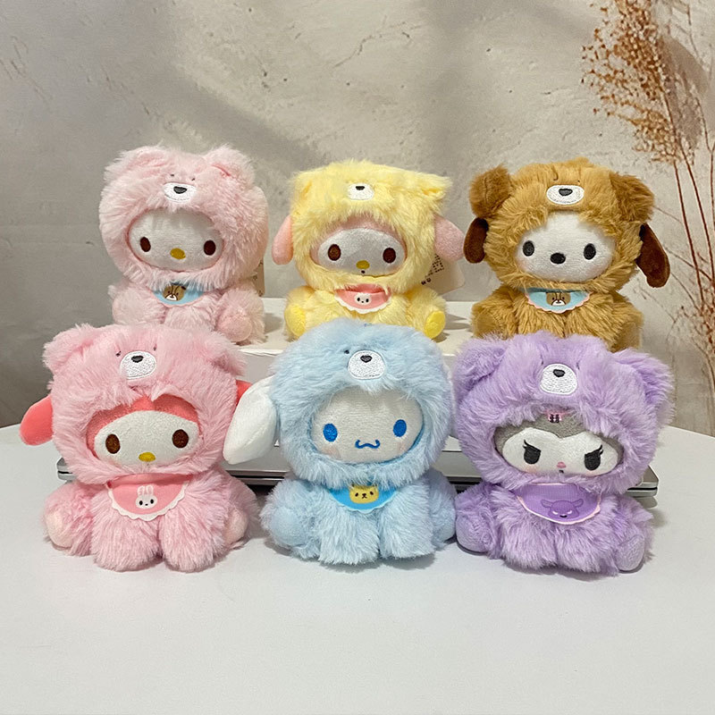超かわいい女装プルオーバーサンリオかわいい漫画トレンディなフィギュアぬいぐるみ人形バッグペンダントキーホルダー|undefined
