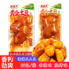 ��M���S���������eʳƷ��������ζ�߲˸������K��ʳС��������ʳ