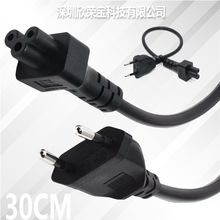 �W�����L��÷��βĸ�^�Դ�m�����Դ��30CM�Wʽ���^�DIEC 320 C5