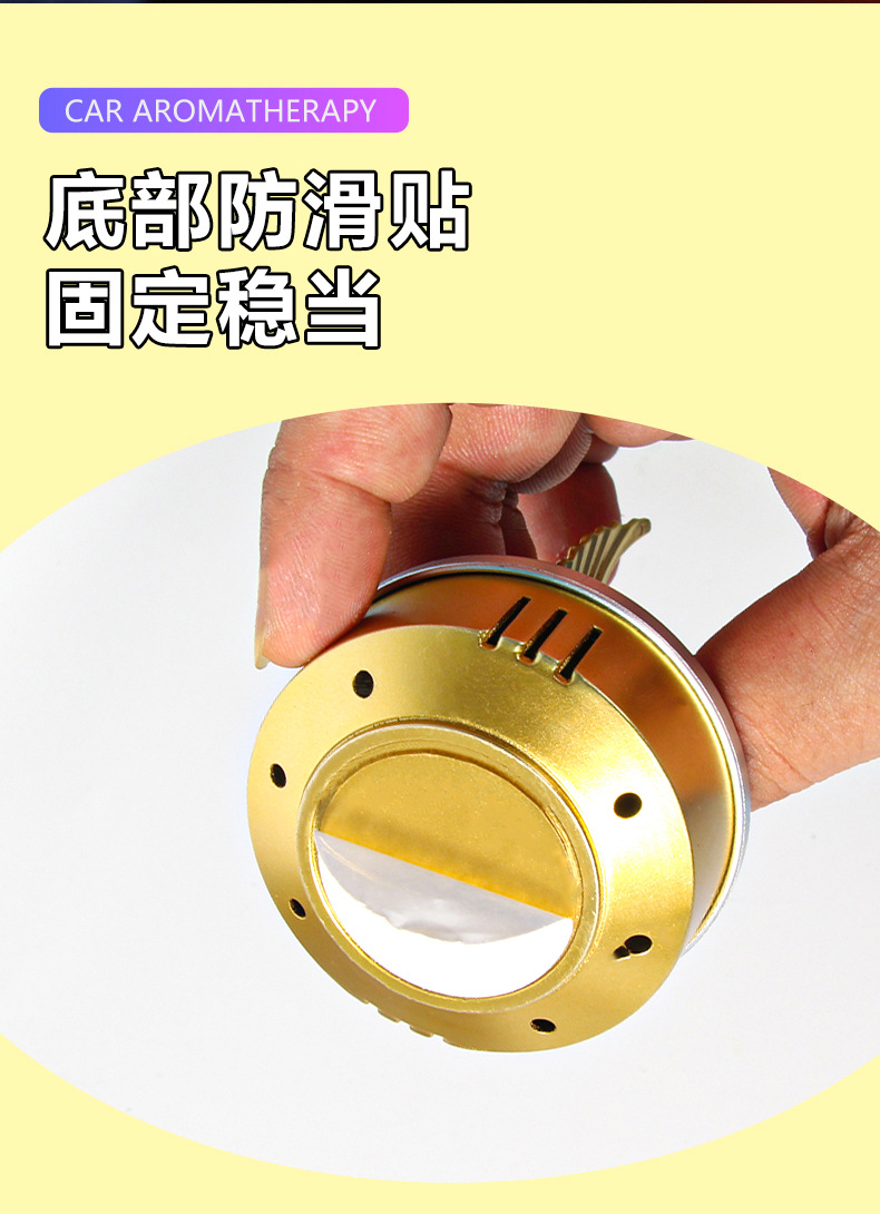 Car Perfume Angel Wings Solar-Powered Car Fragrance Ornament Car Decoration Slow-Spinning Rotating Perfume Eagle