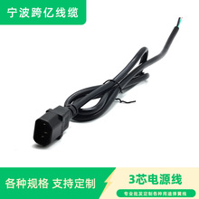 3о늄�܇���������ݔ��ͨ���ƿ܇Ʒ��ֱ�^�ؔ����O�����L��