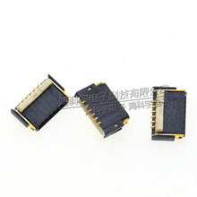 AYF530465T  0.54PIN ǰ󷭸 Ӳ ԭװֻ