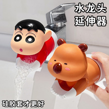 ˮ���^���������Rˮ�ɐۿ�ͨ��Ƥ����ϴ��̨ͨ�ù��z��ˮ���L��