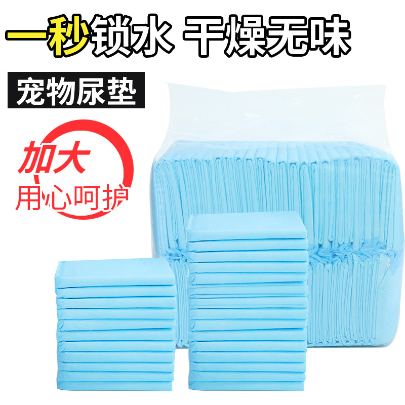 Производитель SPOT PET моча накладной и сильная водопоглощение и утечка дезодоризирующих собак подгузники Pet подгузники