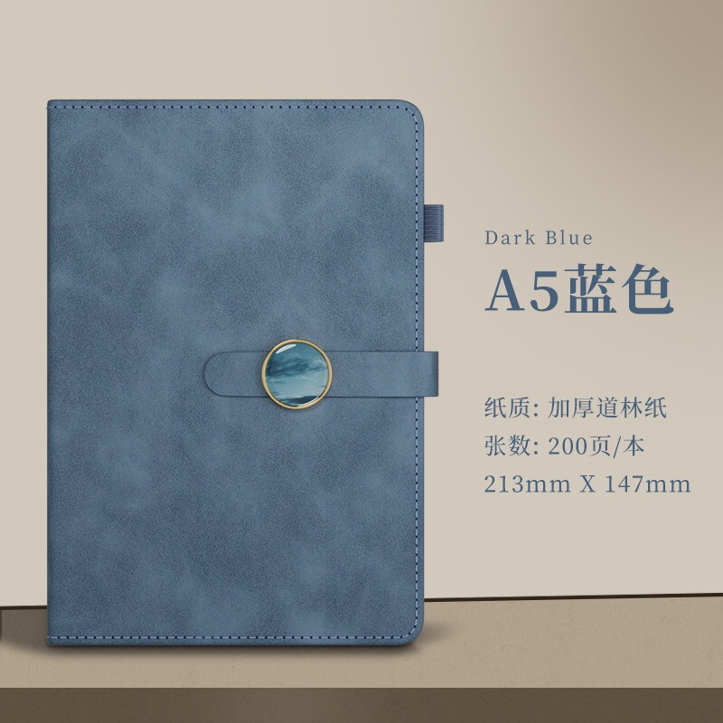 现货笔记本本子皮质记事本高级感礼盒套装礼品伴手礼礼物批发定制|undefined