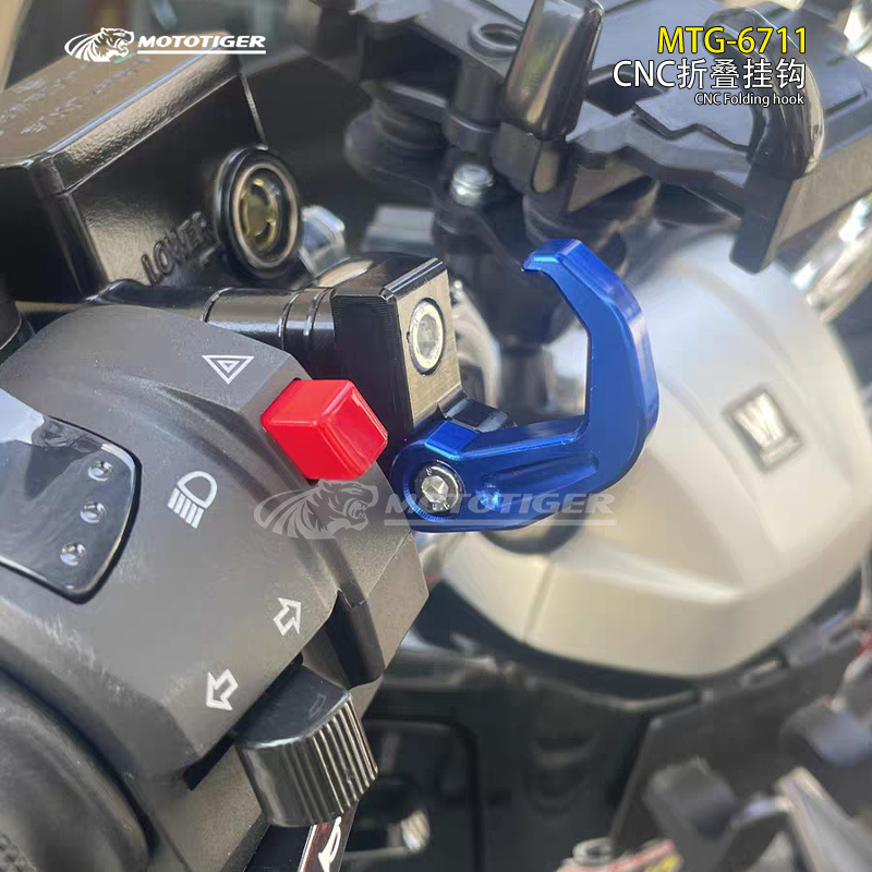 Electric Vehicle Motorcycle Modified Handlebar Storage Hook Brake Pump Aluminum Alloy Helmet Hook Accessories Foldable