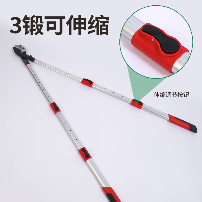 Winda nueva de tres secciones retráctil de ramas gruesas tijeras fuertes tijeras de jardinería de jardín retráctil tijeras de árboles frutales tijeras de recolección de frutas herramientas de jardín