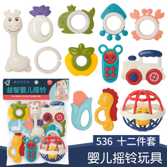 Cross-border Export Newborn Rattle suit Gift Box Baby Baby Young Children Teeth Combination Soft Rubber Toy Storage Box
