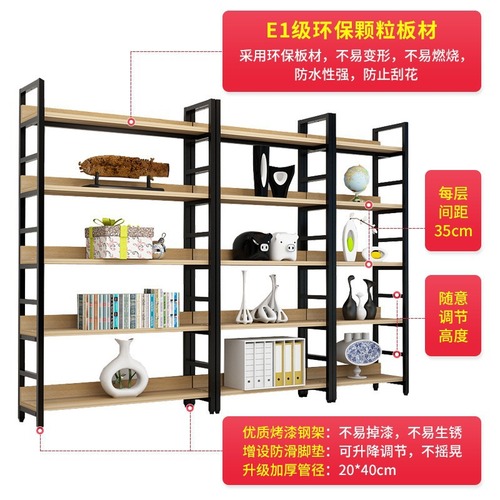Multi-layer steel and wood bookshelf warehouse shelf home floor standing display stand simple bookcase storage rack supermarket display rack