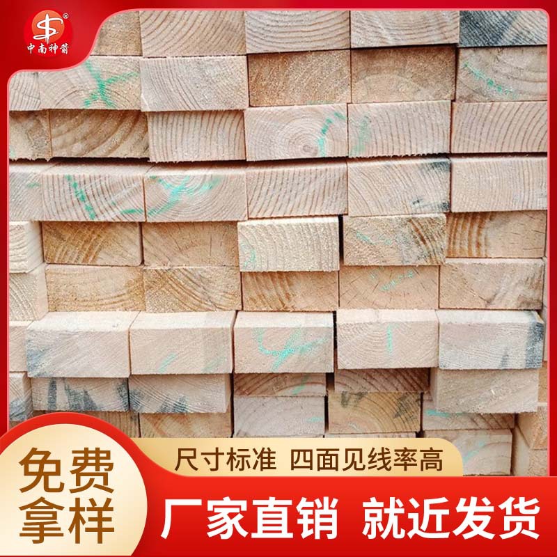 ����ľ���� ���ù��ߴ�4*6 5*10 ��������׹� ��������