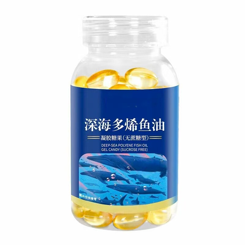 多烯鱼油软胶囊oem贴牌定制DHA多烯鱼油凝胶糖果代加工源头厂家|undefined