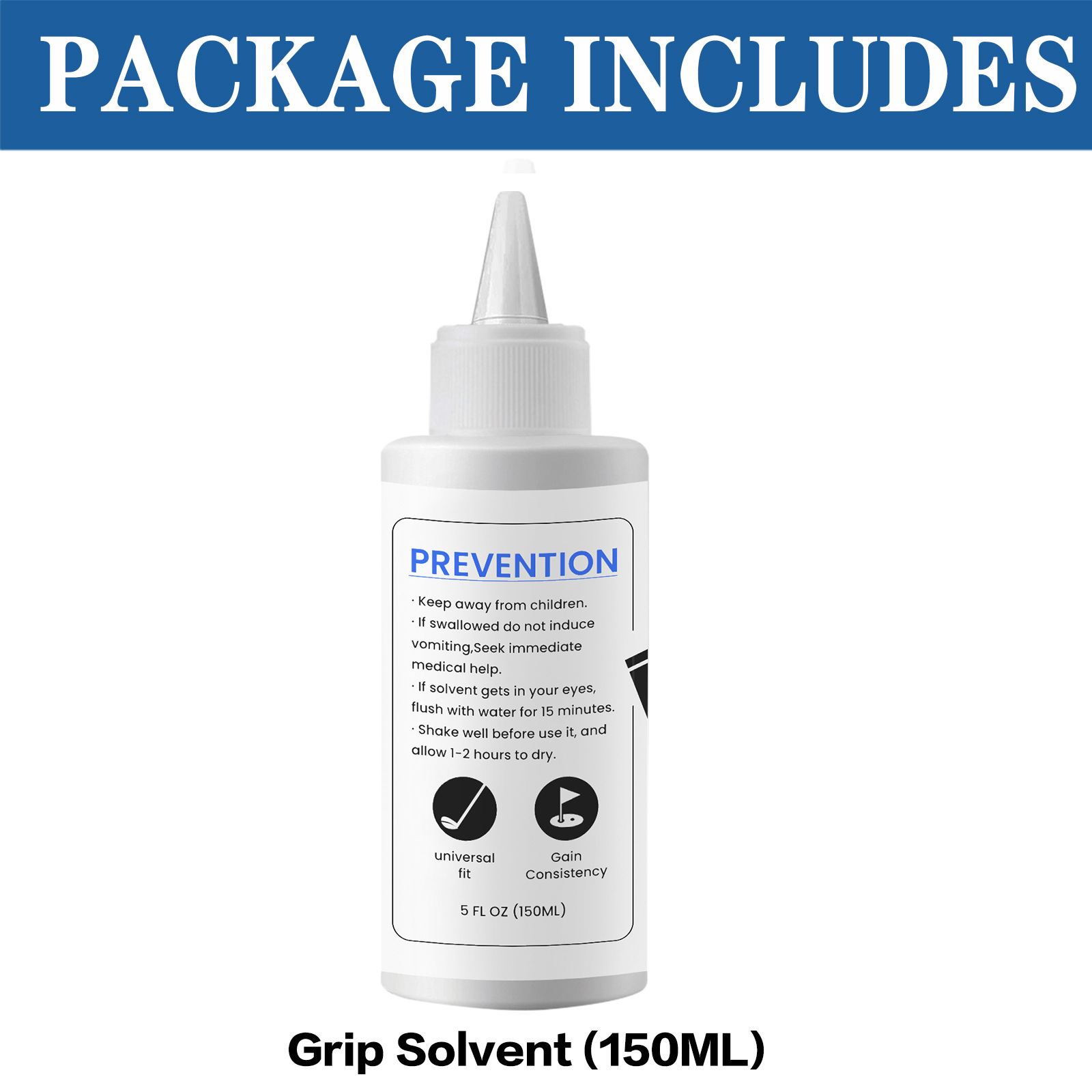 솔제-새로운 스타일