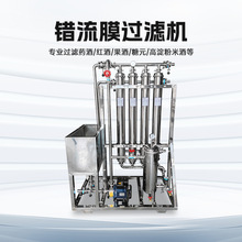 eĤ^VCI^V֭aƹ׾uʹSƼtƾVO