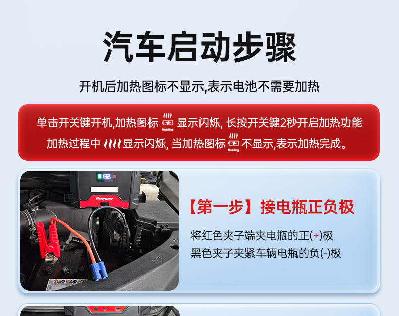 Car Emergency Starting Power Supply, Strong Start for Large Trucks, 12V24V Diesel Vehicle Emergency Power Bank, Wholesale