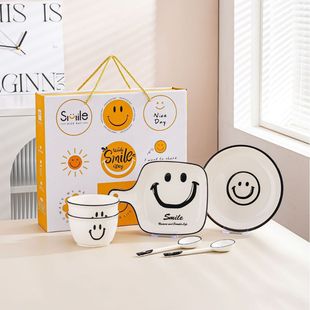 Creative smile ceramic tableware household smile Bowl Spoon hand hand plate combination package opening activities with hand logo logo