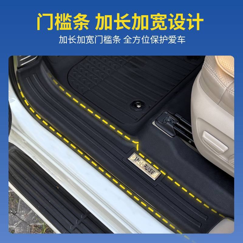 Para alfombrillas impermeables Land Cruiser LC300 Floor Mat TPE
