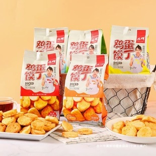 �u���x��75g���xƬ�z�^Ƭ���ɴ��b���e��ʳ���ָ��u��Ƭ