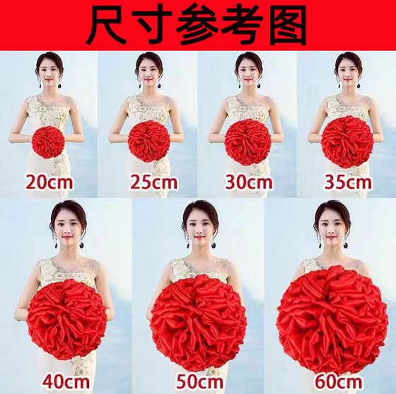 Ribbon-cutting opening ceremony big red flower ball award housewarming wedding silk cloth red hydrangea satin big flower ball wholesale